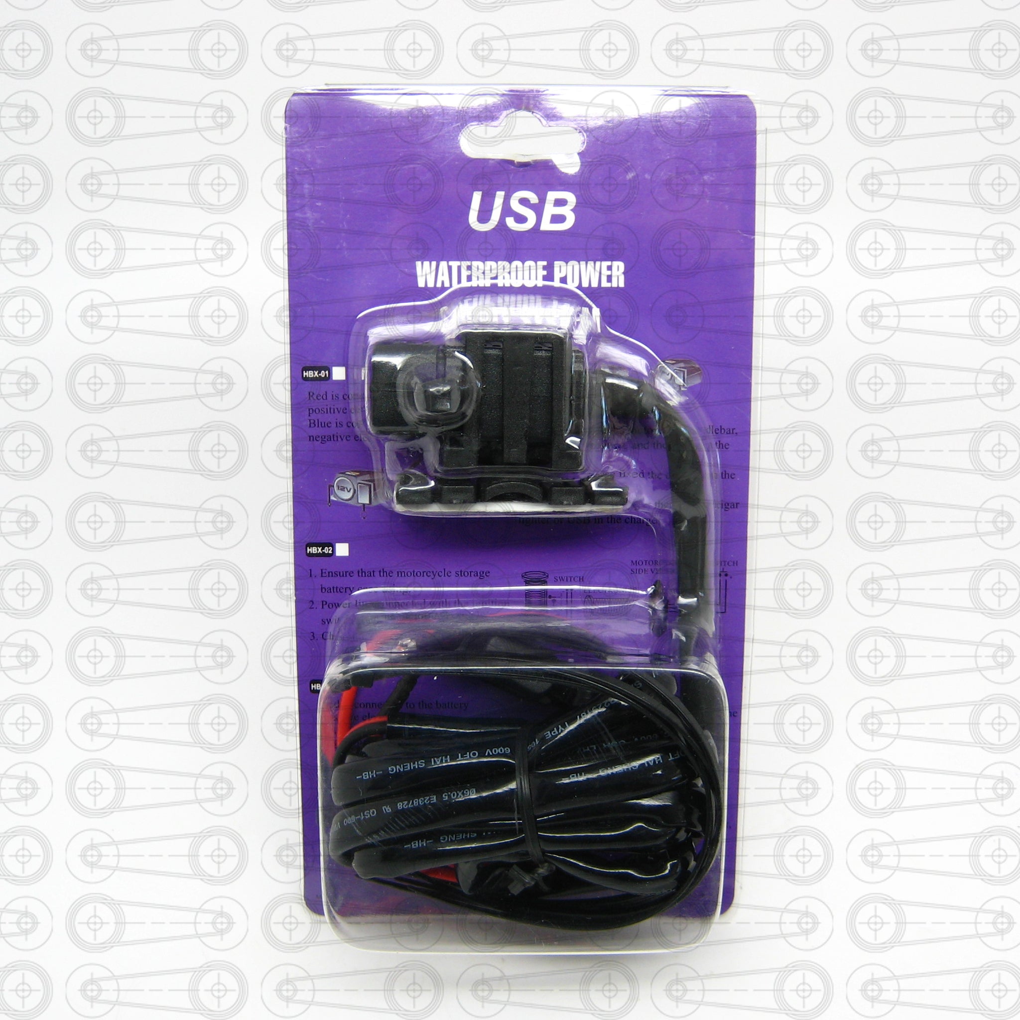 Waterproof USB Charger (Universal)